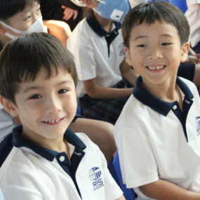Elementary School