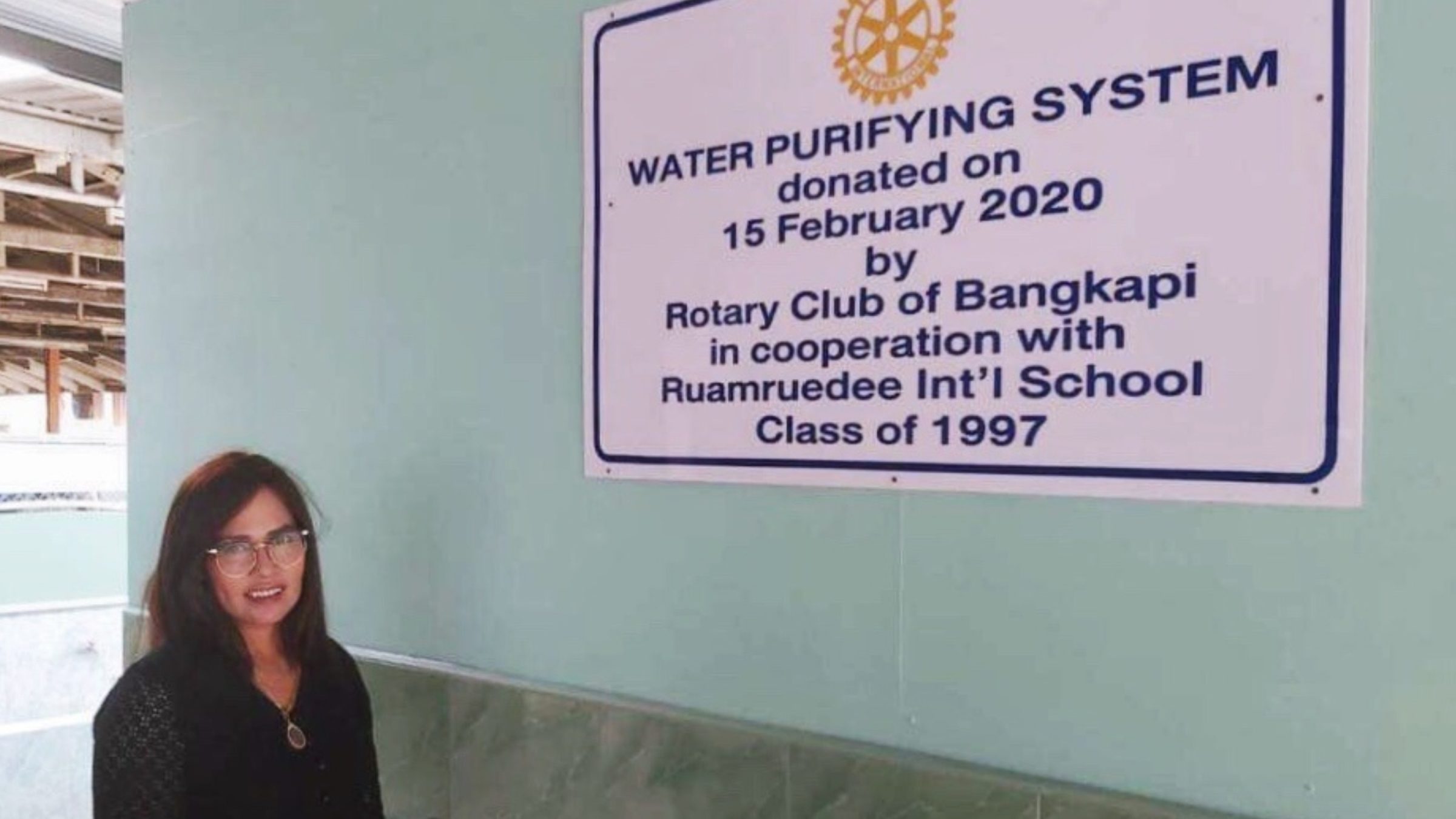 RIS Class of 1997: Water for Life