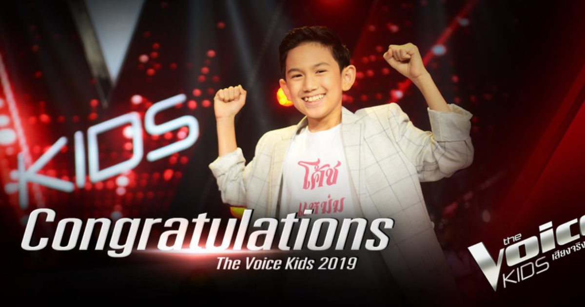 Sieger Voice Kid 2021 Sieger Voice Kid 2021